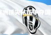德信app-欧洲顶尖队伍争夺国际足球冠军